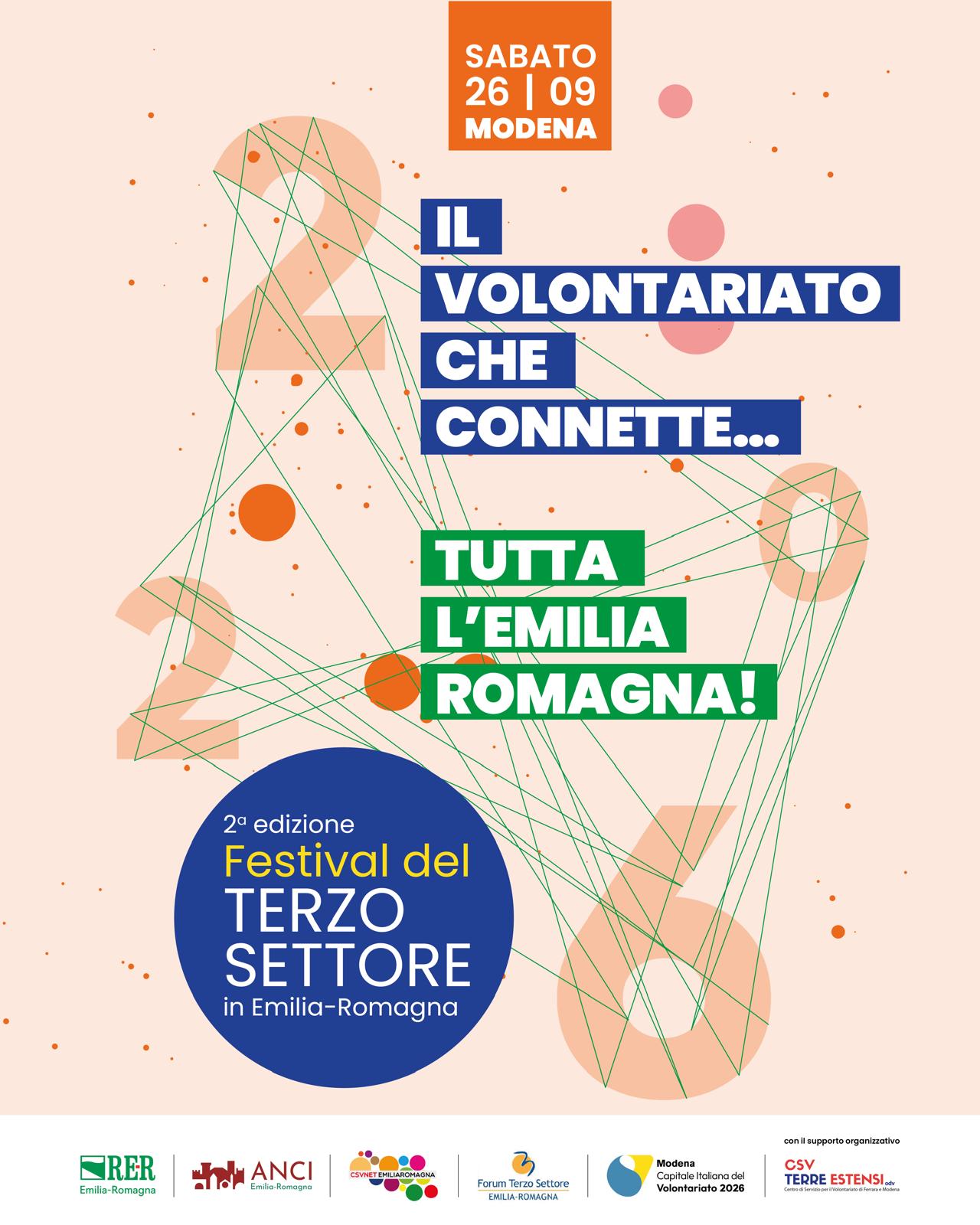 terzo set2